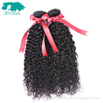 Worth buying natural color brazilian virgin human hair bundles kinky curly with lace frontal closure
